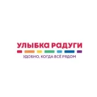 Магазин косметики и товаров для дома Улыбка радуги на Новокосинской улице 
