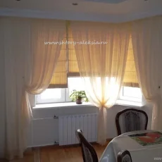 Салон штор Алексия фотография 1