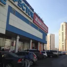Магазин техники М.Видео на Новокосинской улице фотография 2