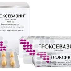 Интернет-аптека Служба доставки лекарств фотография 4