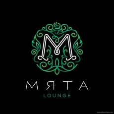 Лаундж-бар Мята Lounge Новокосино на Салтыковской улице фотография 8