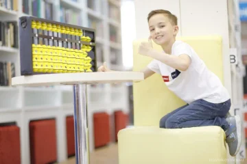 Академия развития интеллекта Amakids на Новокосинской улице фотография 2