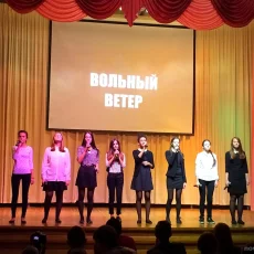 Дошкольное отделение Новокосино на Новокосинской улице фотография 1