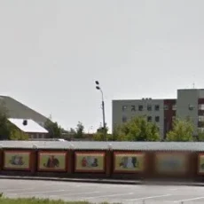 Торговый центр Новокосино фотография 2