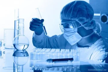 Медицинская компания Invitro на Новокосинской улице 