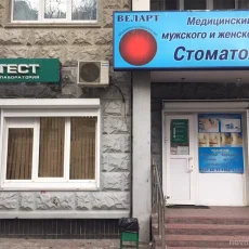 Лаборатория Гемотест на Суздальской улице фотография 1
