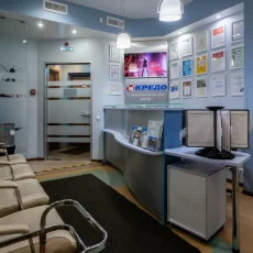 Стоматология Кредо фотография 9