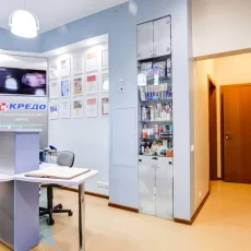 Стоматология Кредо фотография 8