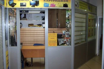 Сервисный центр Фас компьютер 