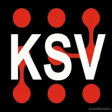 Сервисный центр KSV фотография 2
