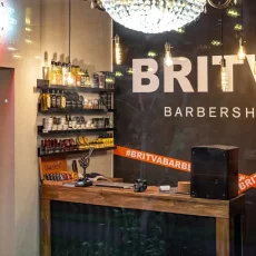 Барбершоп Britva на Новокосинской улице фотография 6